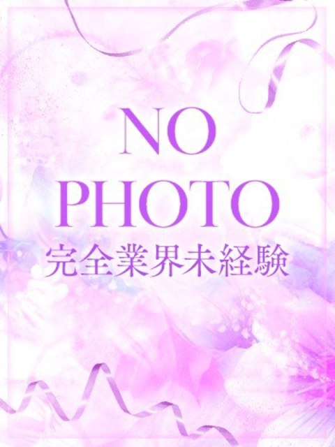七城　ちとせ