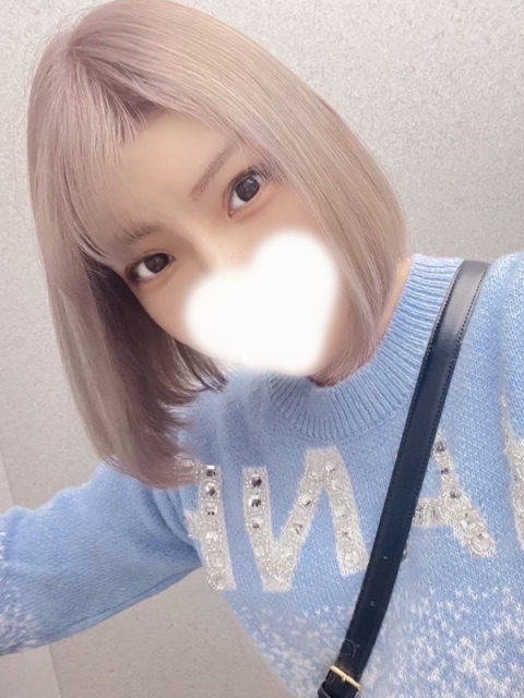 湊 れみは